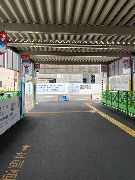 長崎駅からのアクセス2